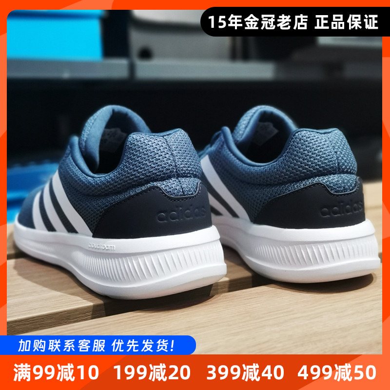 阿迪达斯运动鞋网面透气低帮