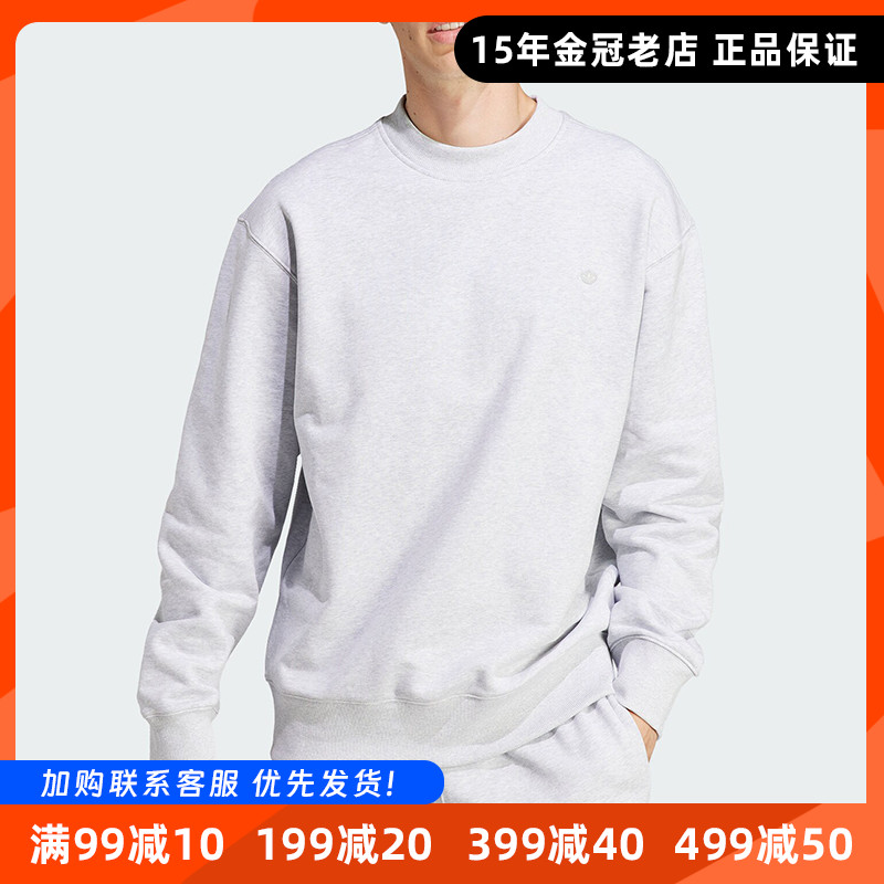 阿迪达斯三叶草男圆领卫衣套头衫