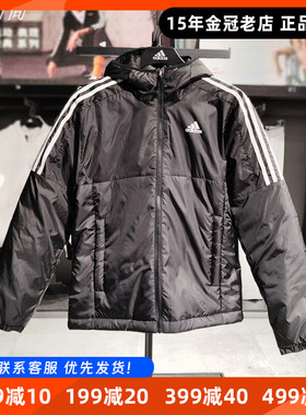 阿迪达斯棉服男子Adidas冬季新款防风保暖百搭连帽外套夹克GH4601