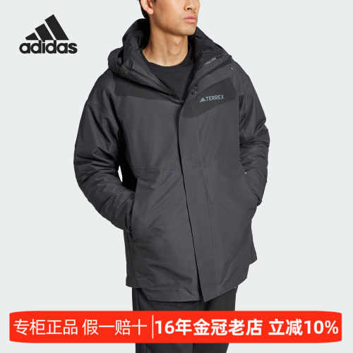 阿迪达斯男装26冬新款连帽羽绒服