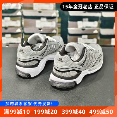 阿迪达斯低帮轻便男女透气休闲鞋