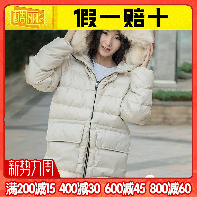 库存清仓L 阿迪达斯三叶草羽绒服女冬款连帽加厚防风外套 AY4777|ruв категории Женская одежда, куртка - от Buy2taobao.com для оказания профессиональной услуги покупки агента Taobao