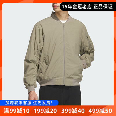 防风外套夹克阿迪达斯立领男子