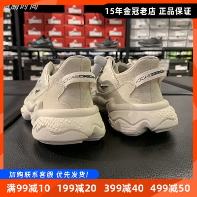 阿迪达斯三叶草男女鞋休闲鞋复古