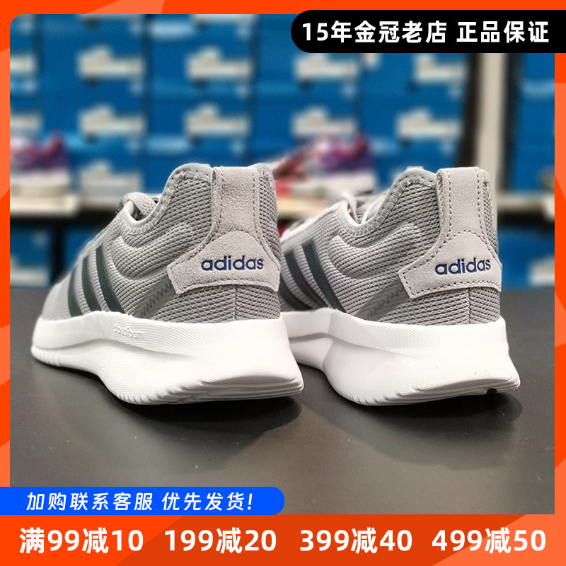 阿迪达斯男子跑步鞋正品2025新款
