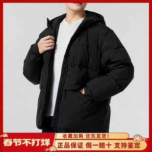 阿迪达斯连帽羽绒服男Adidas冬新款保暖夹克宽松运动服外套JG5940