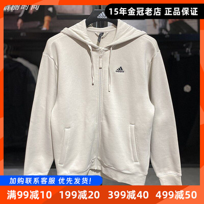 阿迪达斯男女外套连帽宽松夹克