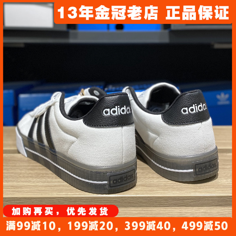 阿迪达斯男鞋夏季款adidas板鞋帆布鞋运动鞋子正品小白鞋2023新款