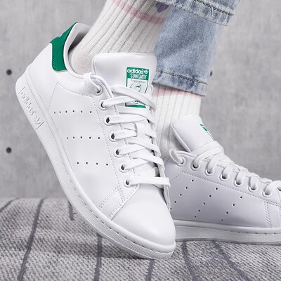 Adidas三叶草男运动休闲鞋板鞋潮