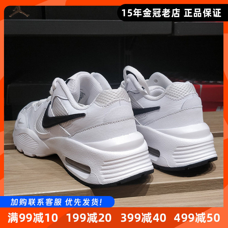 耐克女鞋AIRMX跑步鞋气垫运动鞋