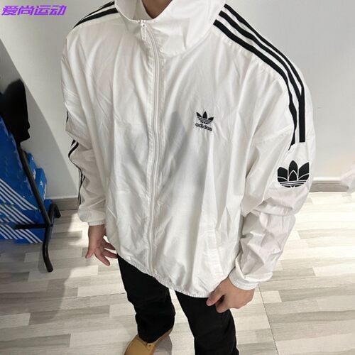 阿迪达斯三叶草男女立领夹克外套