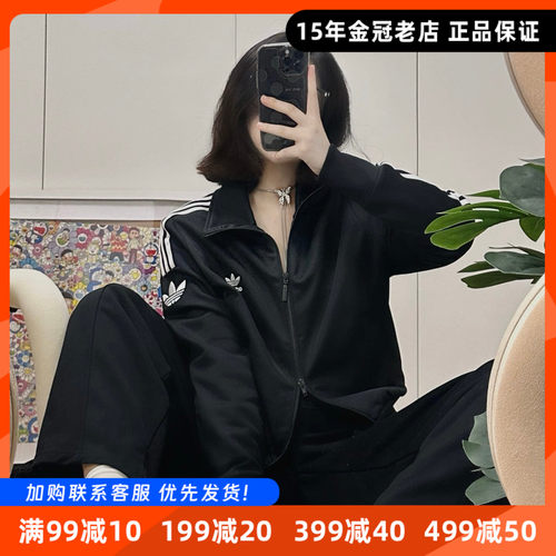 三叶草运动休闲女翻领外套夹克