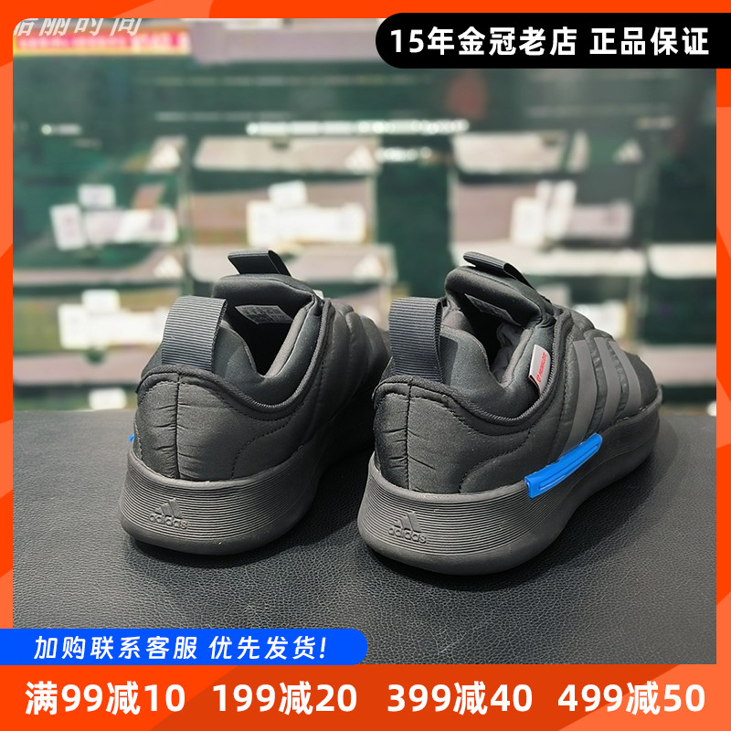 阿迪达斯冬季新款棉鞋面包鞋保暖