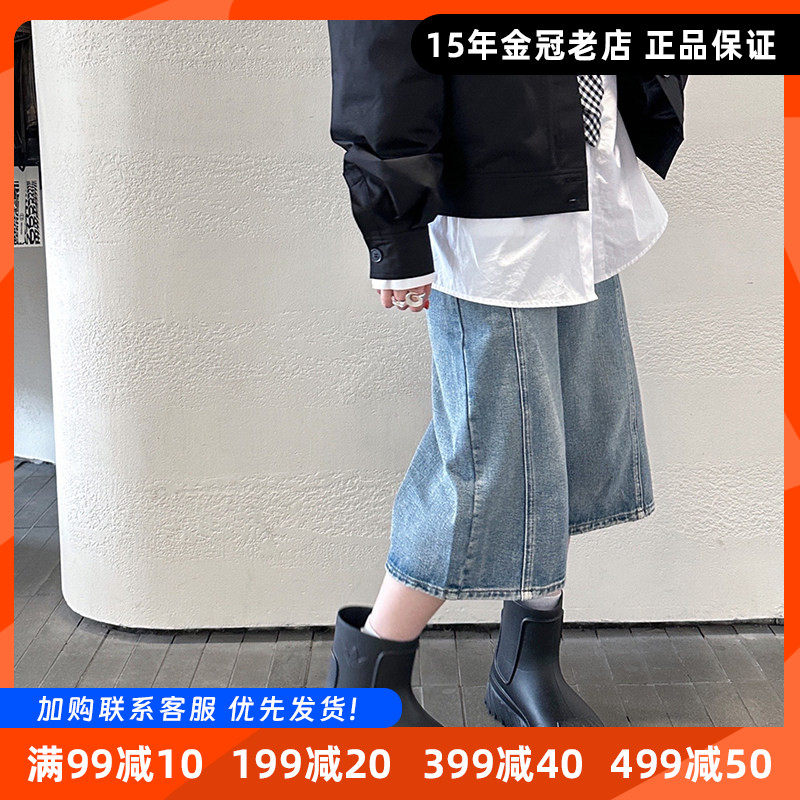 Adidas阿迪达斯三叶草正品新款男女高帮厚底增高贝壳头厨师鞋雨靴
