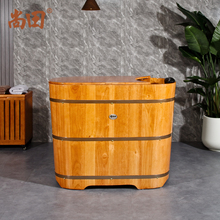 尚田2025新款泡澡木桶浴桶家用实木浴缸圆形成人加盖深泡洗澡沐桶