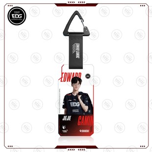 EDG官方店选手通行证英雄联盟分部亚克力挂件
