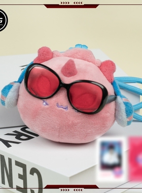 【瓦电】-【嘻哈小康】2025EDG毛绒公仔玩偶挂件