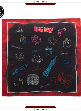 【瓦电】-2026EDGZOO广州启点赛限定手绘丝巾