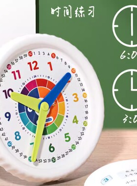 得力YX493/YX494三针手动钟表学习器(混)(卡)指针手动内圈直径约