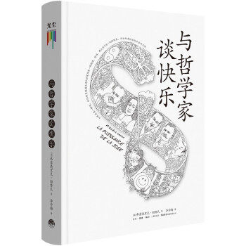 【全两册】DBT情绪调节手册 标准技能训练手册+讲义与练习单 [美] 玛莎 M 莱恩汉 著 心理学书籍 正版书籍 【凤凰新华书店旗舰店】