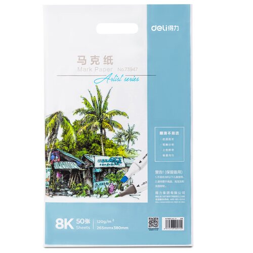 不易渗透 扎实厚度顺滑流畅