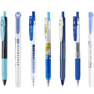 日本ZEBRA斑马蓝笔集合JJ15中性笔荧光笔0.5mm按动式学生考试书写签字文具用品凤凰新华书店旗舰店