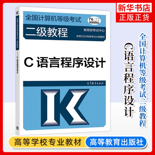 全国凤凰新华书店旗舰店