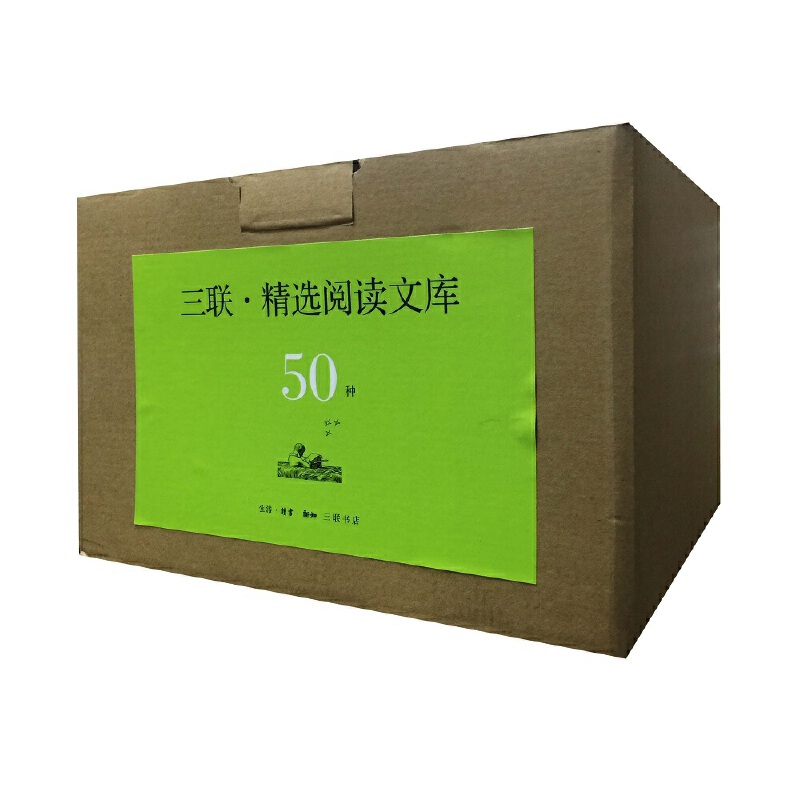 三联.精选阅读文库本书编写组外国随笔/散文集生活.读书.新知三联书店凤凰新华书店旗舰店