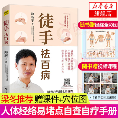 最新优惠券大全 360返利网
