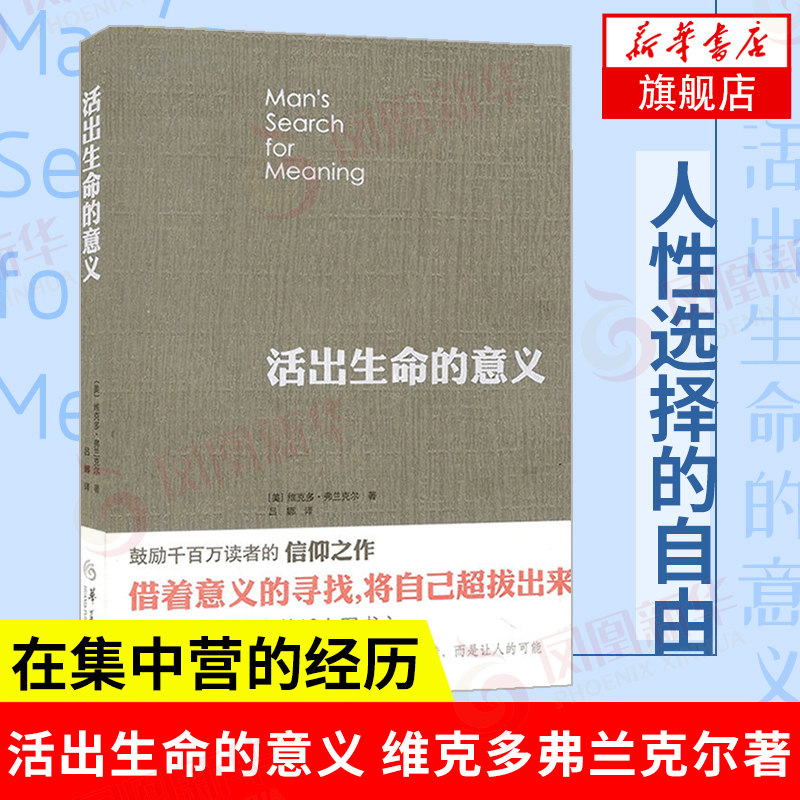 ������������� ׷Ѱ���������� ά�˶ล���˶���  ����ѧ����ѧ�����鼮 ����»�����콢��