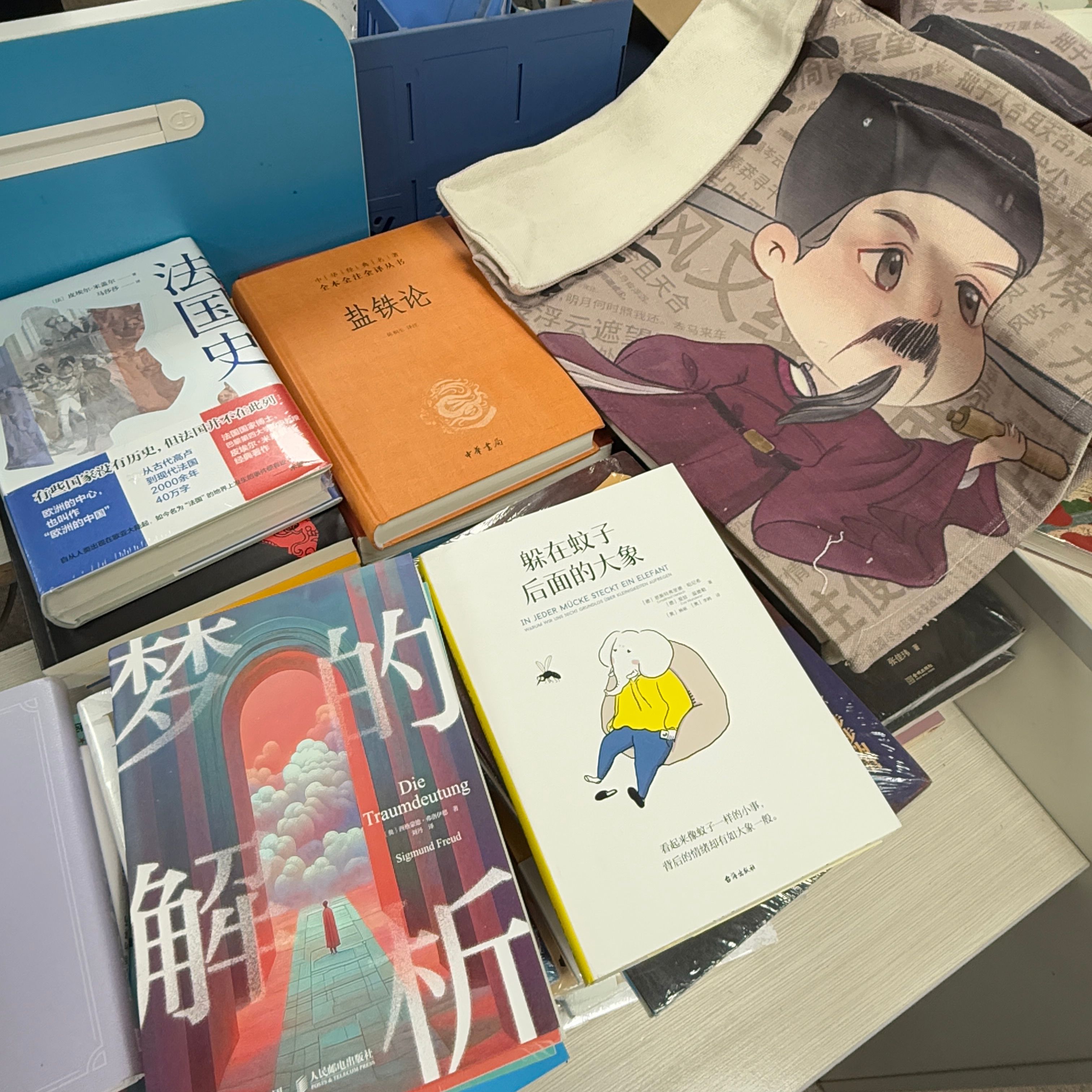 天猫直播间福袋【客服部发货】