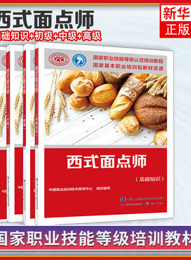 4本凤凰新华书店旗舰店