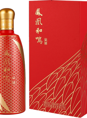 凤凰和鸣窖藏白酒浓香型42/52度
