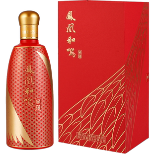 凤凰和鸣窖藏浓香型白酒42度52度500ml礼盒装纯粮食2瓶整箱酒送礼