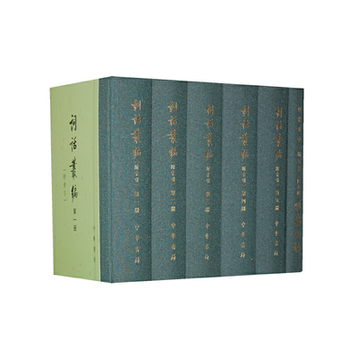 词话丛编全6册 精装繁体竖排 唐圭璋 大型词话汇编 中国古典文学总集 为方便读者查阅使用将索引作为六册 中华书局 新华书店正版书