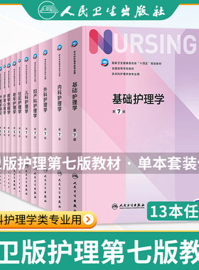2022年新版凤凰新华书店旗舰店