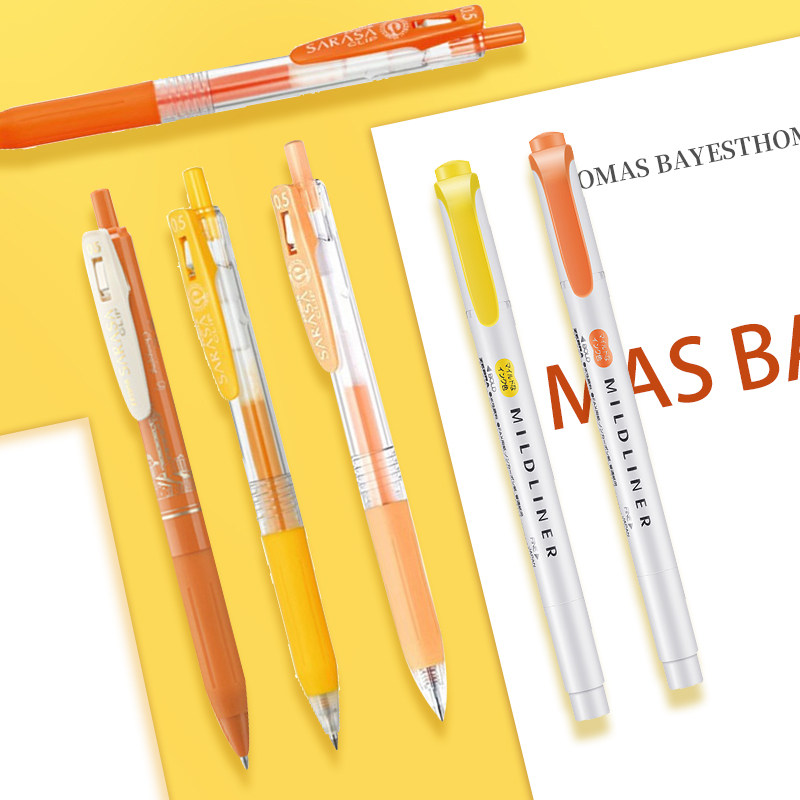 日本ZEBRA斑马阳光黄笔集合按动