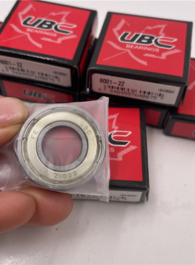 正品UBC轴承6000 6001 6002 6003 6004 6005 6006 6007-2Z 2RS C3