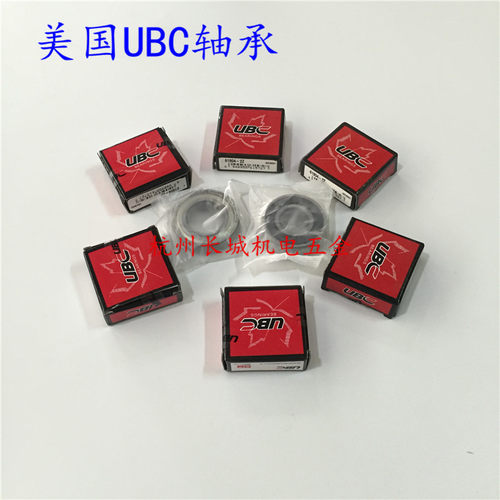 原装进口UBC深沟球低噪音16002轴承16005 16006-2Z ZZ 2RS