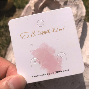 耳环包装卡纸 耳钉挂卡diy 韩版925银发夹卡项链挂卡logo定制定做