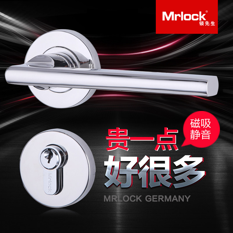 Mrlock锁先生 镜面不锈钢门锁室内卧室房门锁木门锁精铸执手锁具