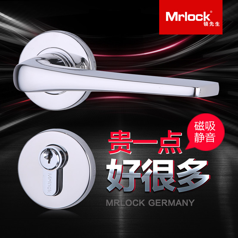 Mrlock锁先生 镜面不锈钢门锁室内卧室房门锁木门锁实心执手锁具