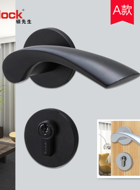 Mrlock锁先生磁吸静音门锁室内卧室房门锁黑色木门锁家用分体锁具