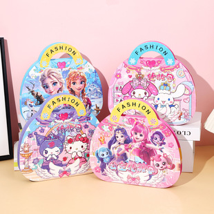 库洛米化妆包儿童DIY益智涂鸦装扮包艾莎公主奇妙萌可美乐蒂玩具