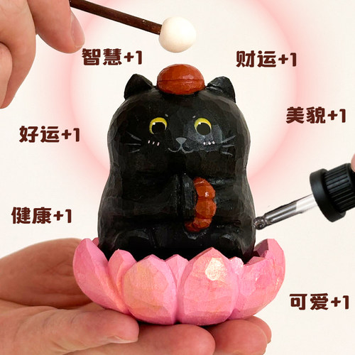 好运莲莲许愿祈福猫咪摆件礼物