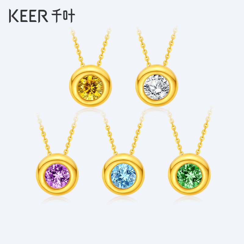 千叶珠宝黄金合成立方氧化锆吊坠