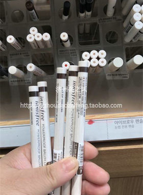 韩国防水防汗不脱色眼线笔包邮