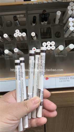 韩国防水防汗不脱色眼线笔包邮