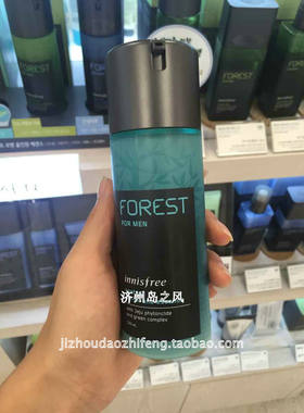 悦诗风吟精华韩国专柜男士控油