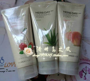 The Face Shop菲诗小铺洗面奶补水保湿洁面乳